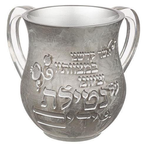 Polyresin Washing Cup 14 cm - Silver