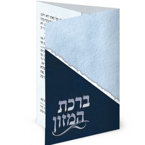 Folding Bencher Triangular Blue E"M