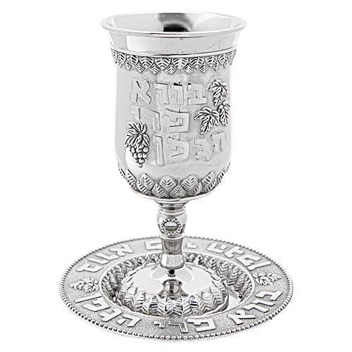 BS NICKEL KIDDUSH CUP 15 contain  120ml / 4.06oz