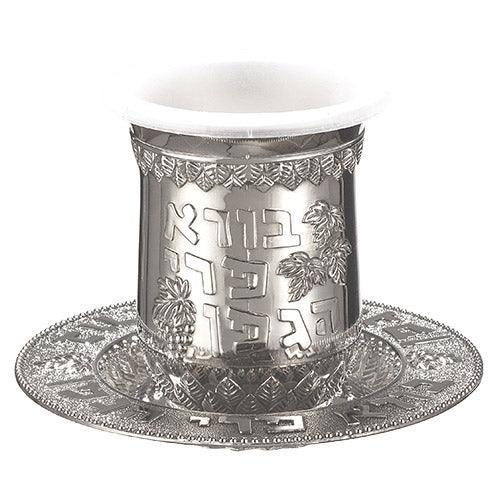 BS NICKEL KIDDUSH CUP NO LEG contain 145ml / 4.9oz