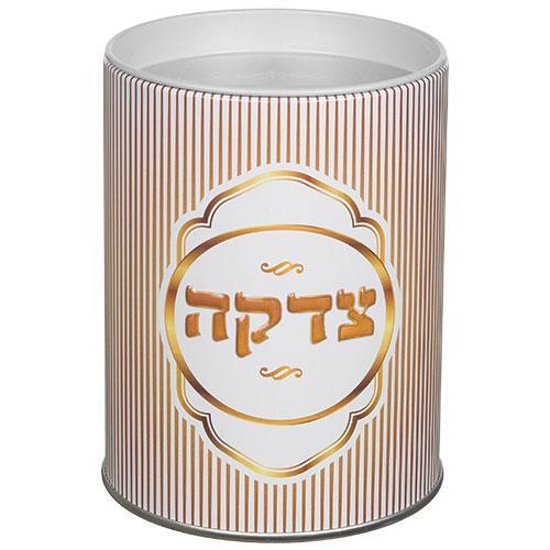 Tin Tzedakah Box 10 cm