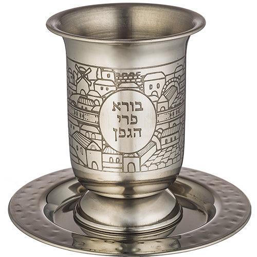Stainless Steel Engraved Kiddush Cup 10 cm, with Rounded Saucer 12 cm
