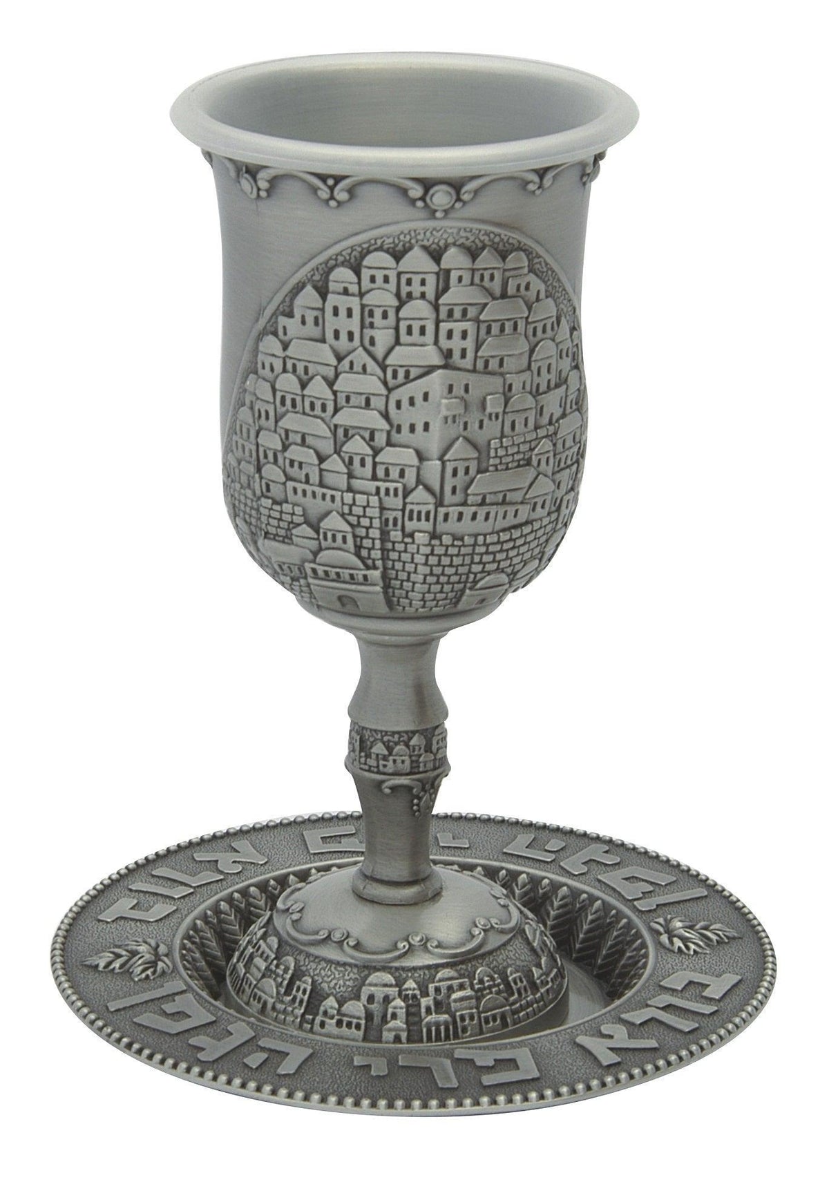 Pewter Kiddush Cup 16 Cm- With Stem
