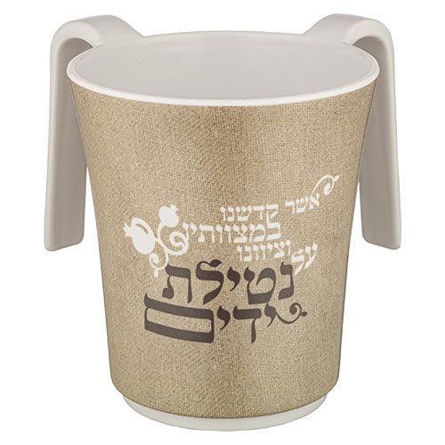 Thick Bambooo Washing Cup 14 cm with Printing