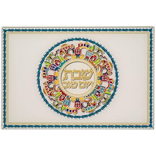 Reinforced  Glass Challah Tray 25*37 cm