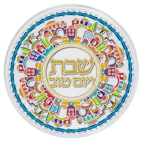 Reinforced Glass Trivet 19 cm