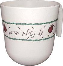 Bamboo Washing Cup 6" (Karshi)
