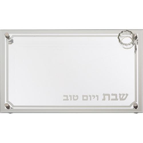 Glass challah Tray 43*30 cm