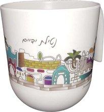Bamboo Washing Cup 6" (Karshi)