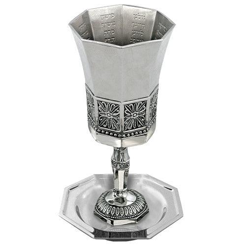 BS "THE BIBLE RIVERS" LEG KIDDUSH CUP+ contain  120ml / 4.06oz