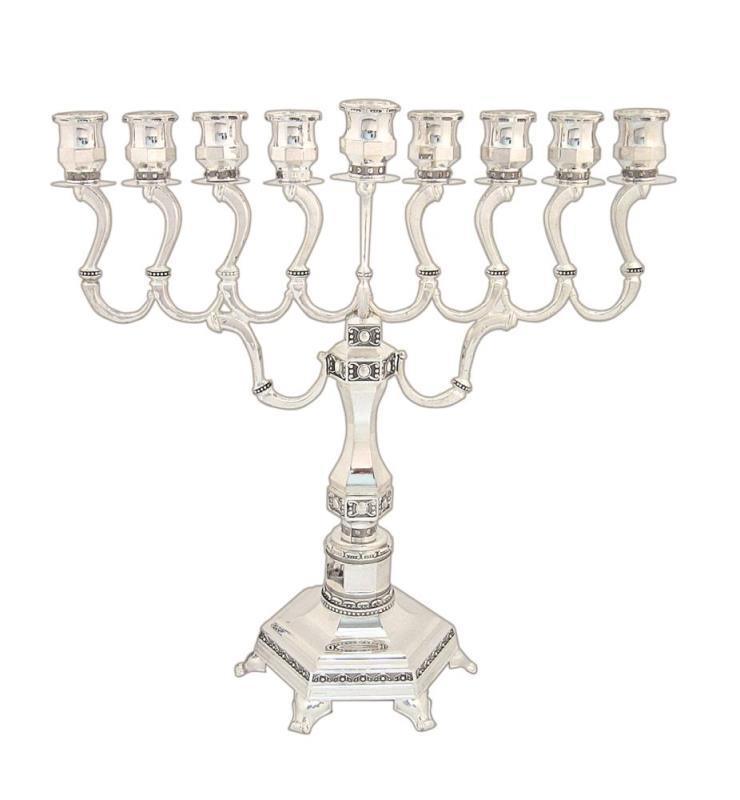 Nickel Plated "diamond" Menorah 28cm