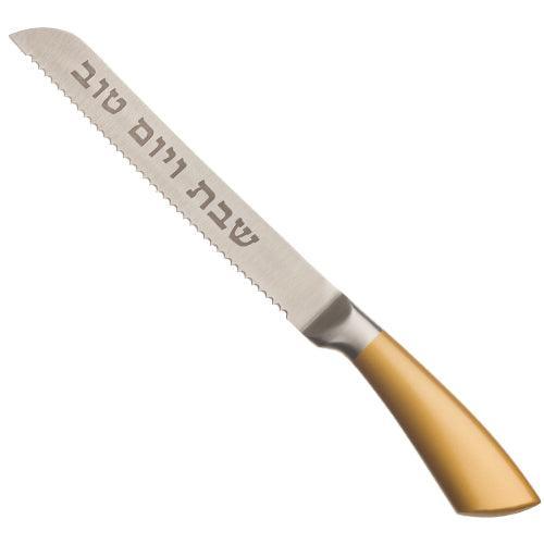 Stainless Steel Knife "for Shabbat and Holiday