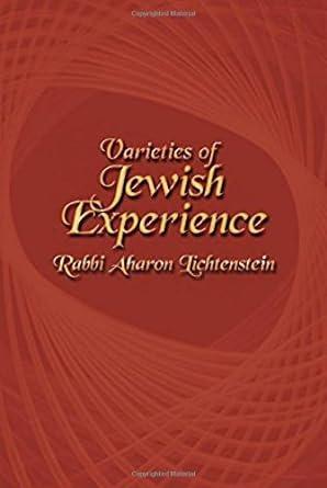 Varieties of Jewish Experience HC