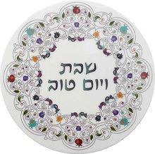 Melamine Trivet 7"