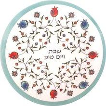 Melamine Trivet 7"