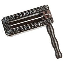 EXTRA LARGE DARK WOOD GRAGGER 11.5 "X14"