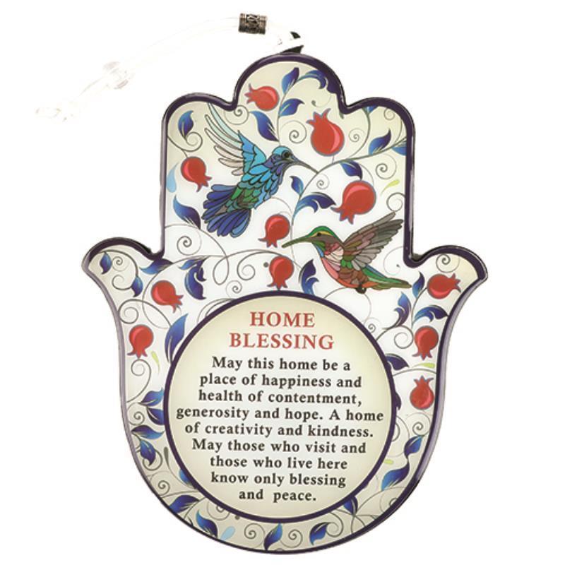 Epoxy Hamsa English Home Blessing 19x15 Cm- Red Pomegranates Motif