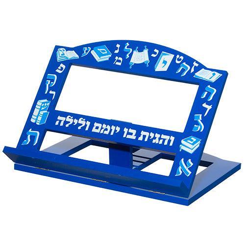 Shtender 33*26 cm with Decoration
