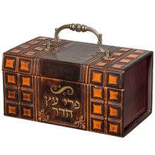 Leather and Wood Esrog Box-Squares with Handle