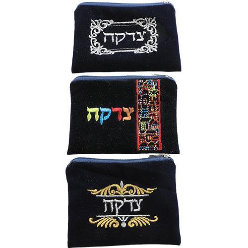 Full Display Of 24 Assorted Velvet Tzedakah Bags- Dark Blue - 3 Designs