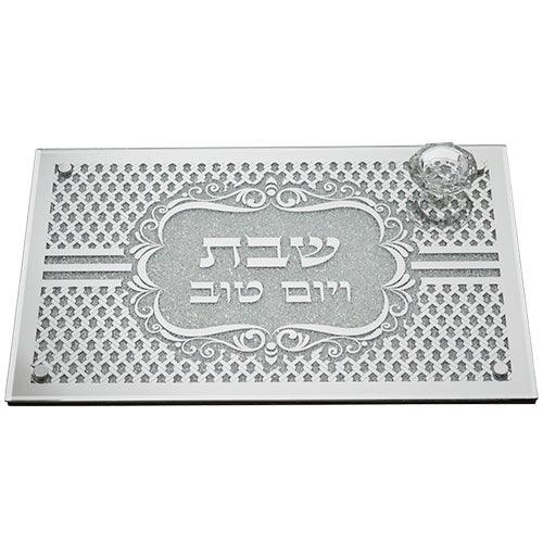 Glass Challah Tray With Legs "stones" 3x45x30 Cm