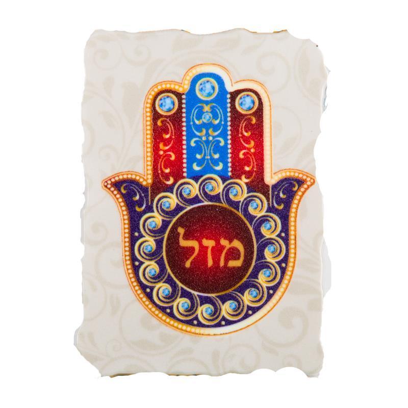 Plastic Hamsa Magnet 8*5.5 Cm- Hebrew, Colorful Mazal
