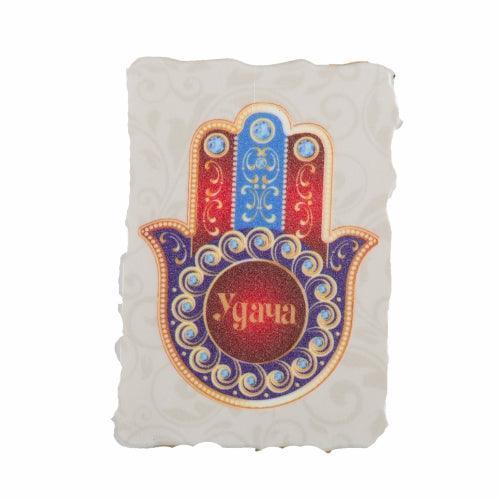 Plastic Hamsa Magnet 8*5.5 Cm- Russian, Colorful Mazal