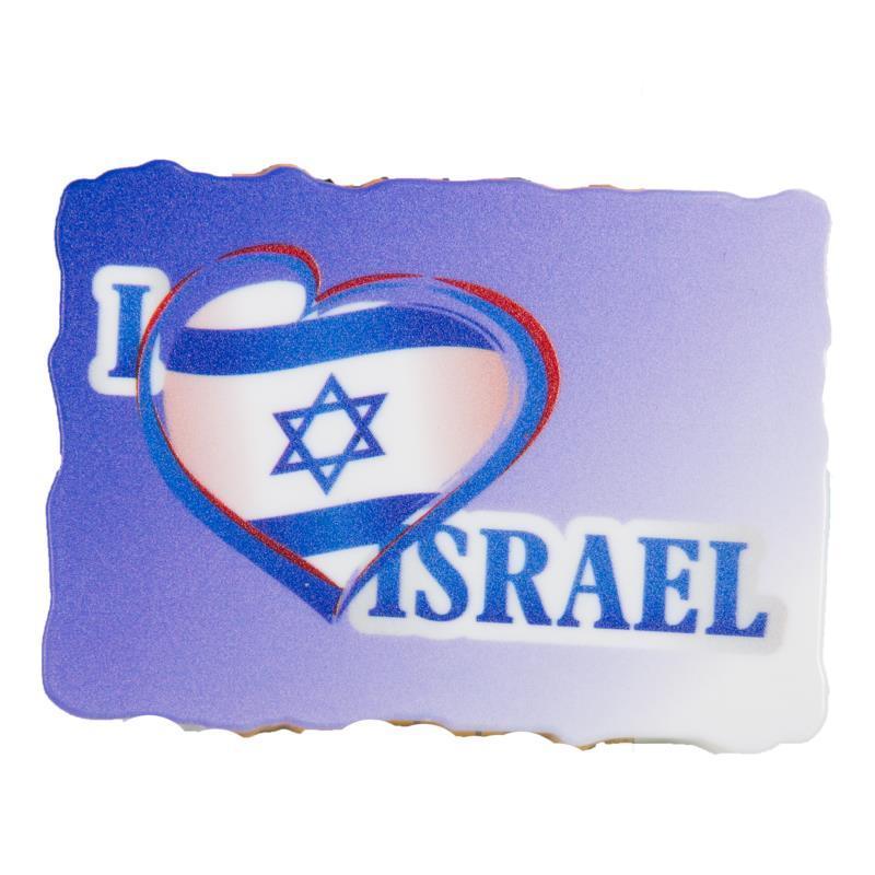 Plastic I Love Israel Magnet 8*5.5 Cm- Colorful, English