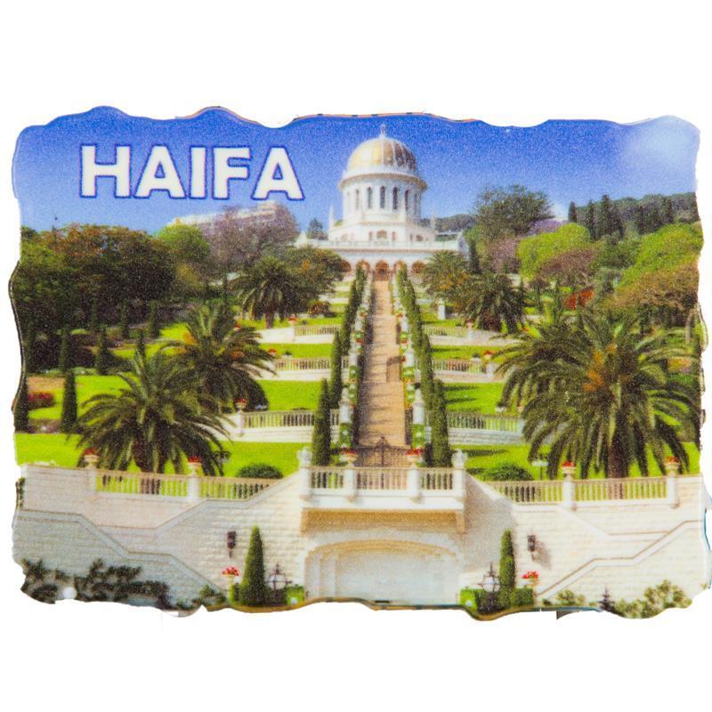 Plastic Colorful Magnet 8*5.5 Cm- English, Haifa