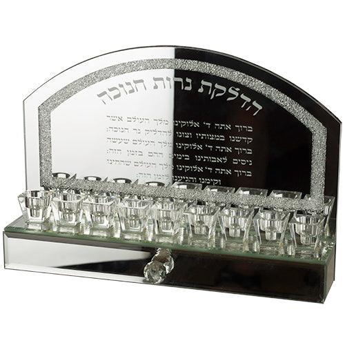 Elegant Glass Mirror Menorah 30.5 Cm With Drawer