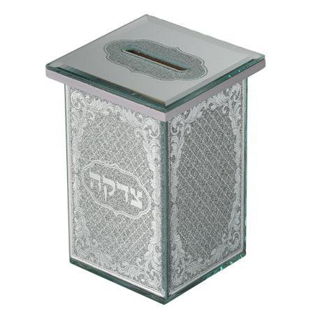 Glass Miror Glitter Tzedakah Box With Silicon Legs 12.5 Cm- Ornaments