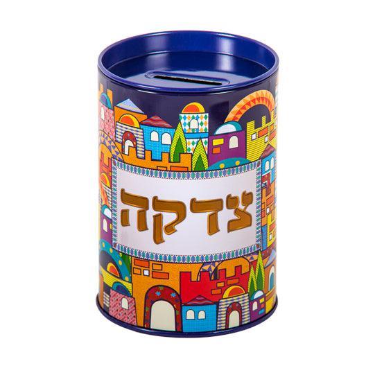 Metal Tzedakah Box 11cm- Purple - "jerusalem" Motif