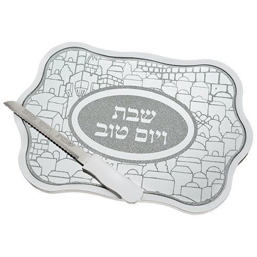 Glass Challah Tray With Frame 40*28 Cm