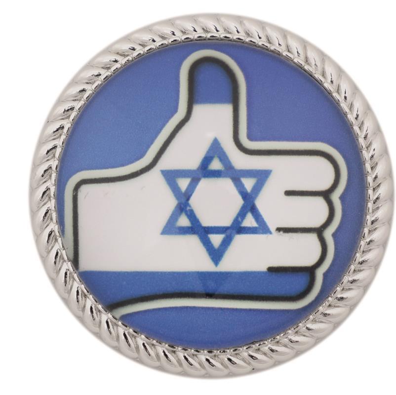 Metal Magnet With Glass 4cm- Magen David