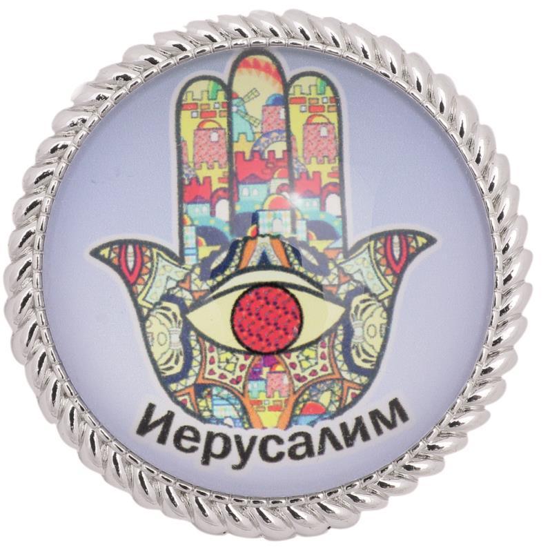 Metal Magnet With Glass 4cm- Mazal, Multicolor (russian)