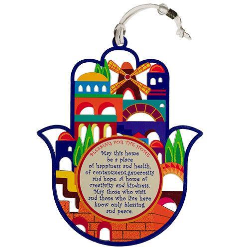 Multicolor Hamsa English Home Blessing  "jerusalem" 17 Cm