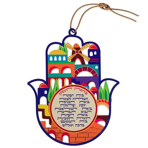 Multicolor Hamsa  Hebrew Business Blessing "jerusalem" 17 Cm