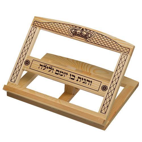 Wooden Shtender  26x33, Ornaments