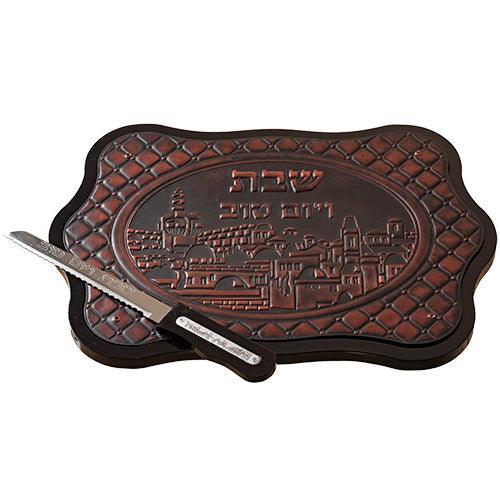 An Elegant Mahagony Challah Tray 30x44 Cm With Faux Leather & Knife "jerusalem-shabbat And Holidays"