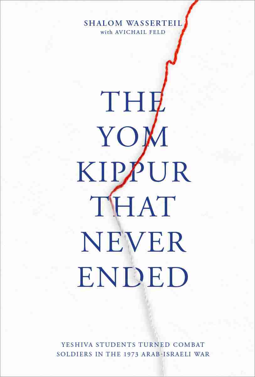 The Yom Kippur That Never Ended