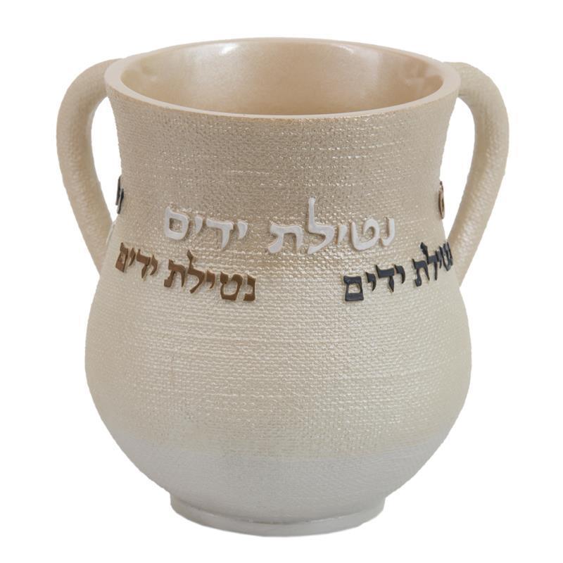 An Elegant Polyresin Washing Cup 14 Cm