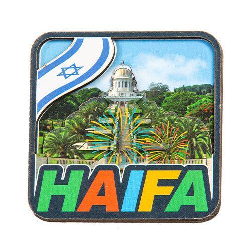 Wood Magnet 8 Cm "haifa"