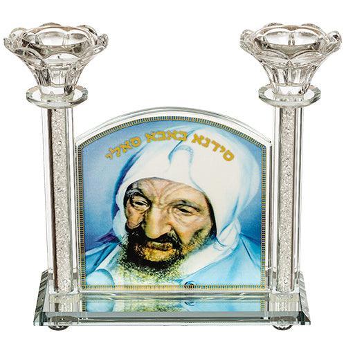 Crystal Candlesticks  19x21 Cm- "baba Sali"