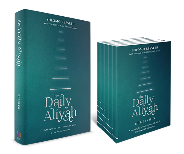 The Daily Aliyah 5 vol set: A meaningful lesson from each aliyah in the weekly parashah