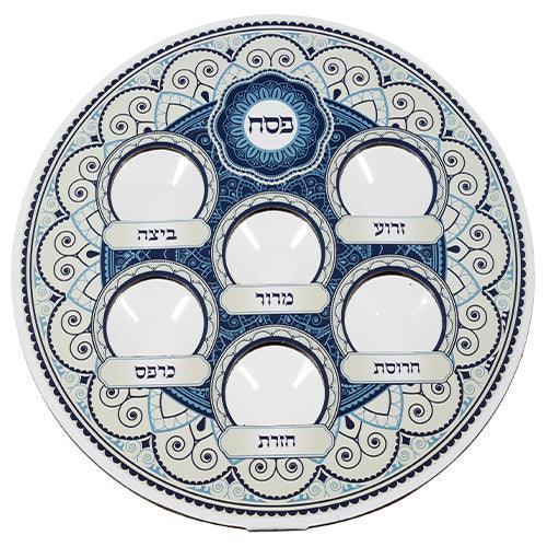Cardboard & Plastic Passover Plate 38 Cm- Blue