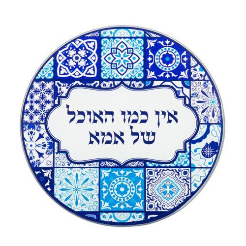 Glass Oval Trivet 19 Cm- "there's Nothing Like Mom's Food", Blue