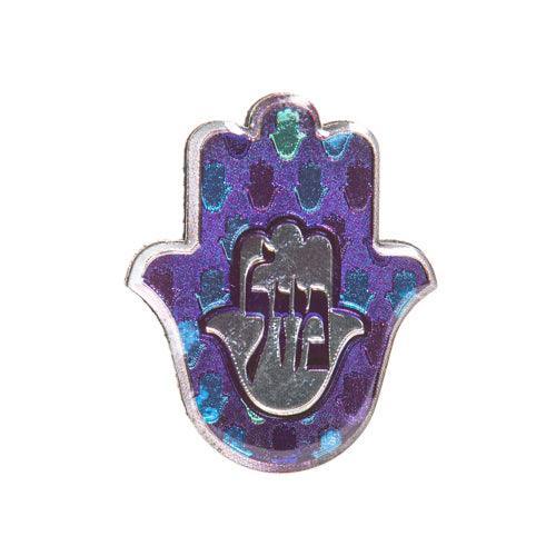 Epoxy Hamsa Magnet 5 Cm- "mazal", Hebrew