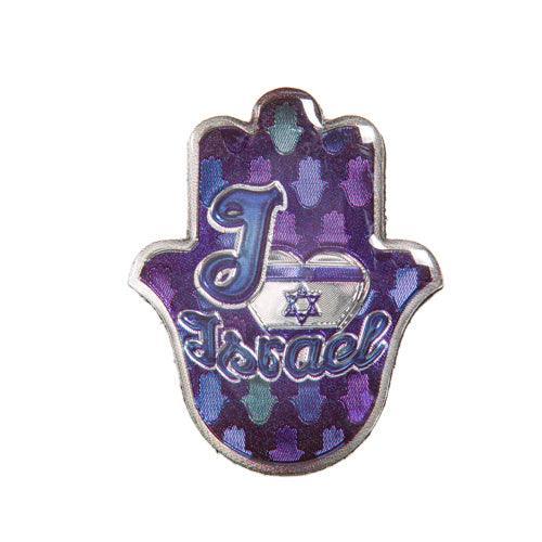 Epoxy Hamsa Magnet 5 Cm- "i Love Israel", English