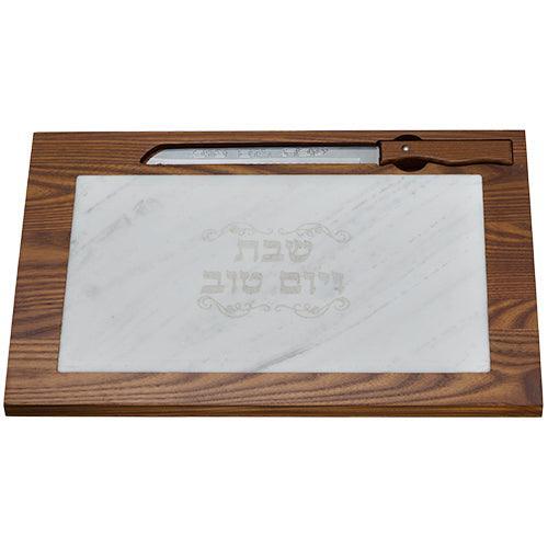 An Elegant Challah Board 28x42 Cm With Marbel And Knife - Brown