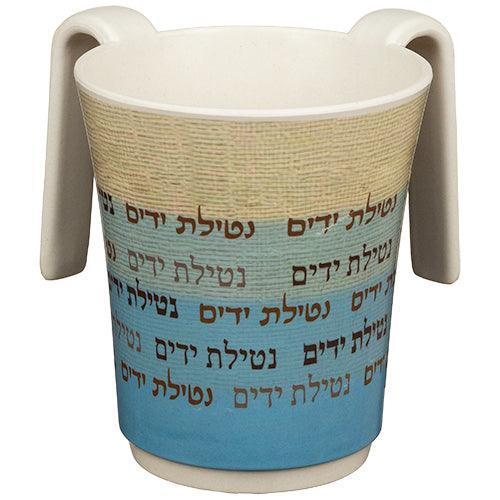 Melamine Washing Cup 14 Cm With Brown & Blue Color Printing
